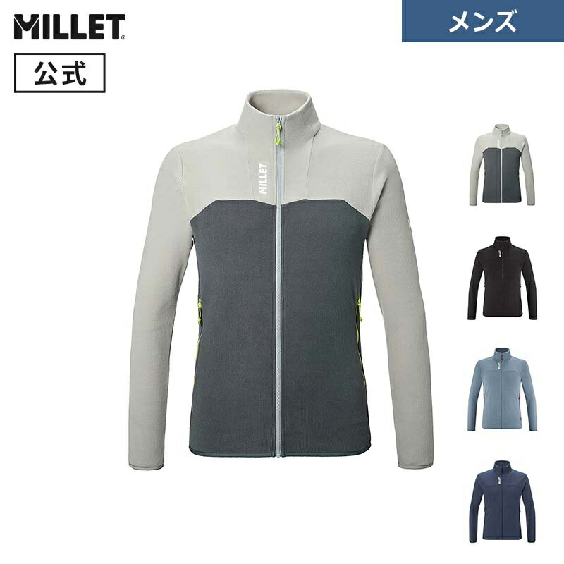 【公式】 ミレー (Millet) ウビック ライトグリッド ジャケット MIV10448 メンズ UBIC 保温 フリース 登山