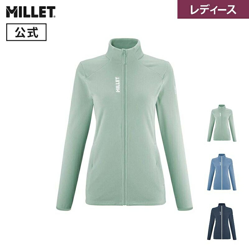 【公式】 ミレー (Millet) 【レディース】ウビック ライトグリッド ジャケット MIV10452 UBIC 登山 保温 軽量 フリース