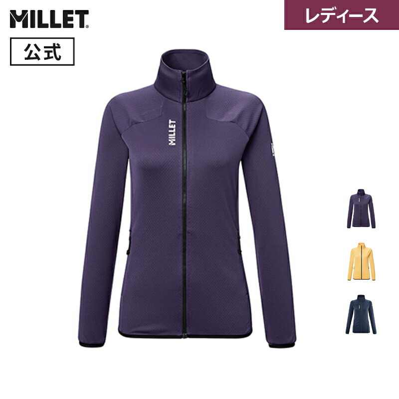 楽天市場】【全品ポイントUP中】 MILLET ミレー レディース