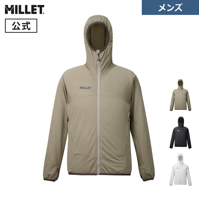 【公式】ミレー(Millet) ソル フーディ MIV03241 メンズ 近赤外線 紫外線 ブロック UVカット
