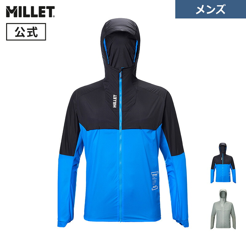 【公式】 ミレー (Millet) インテンス ウィンドブレーカー ジャケット MIV10358 メンズ INTENSE トレイルランニング ウインドシェル|ミレー公式ストア店