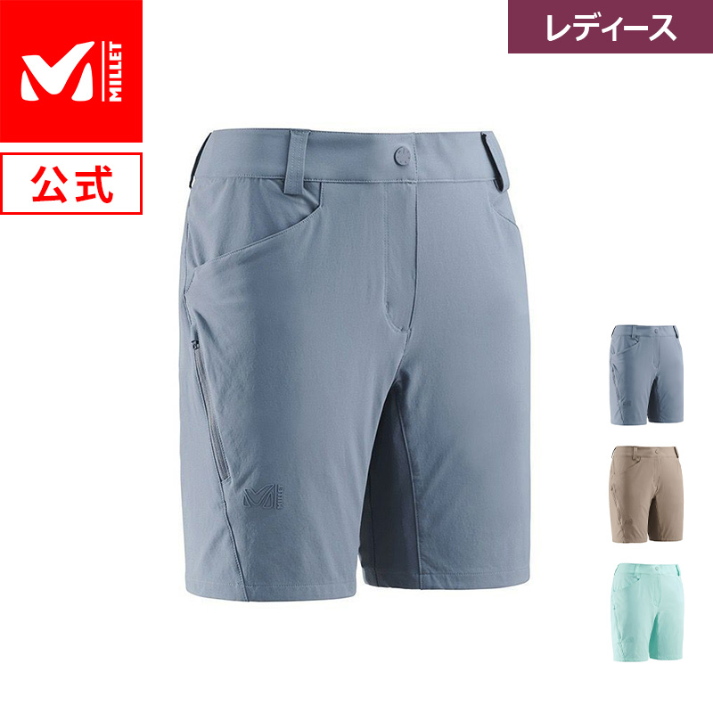 通信販売 MILLETミレー ハーフパンツ Mサイズ ブルーグレー ストレッチ