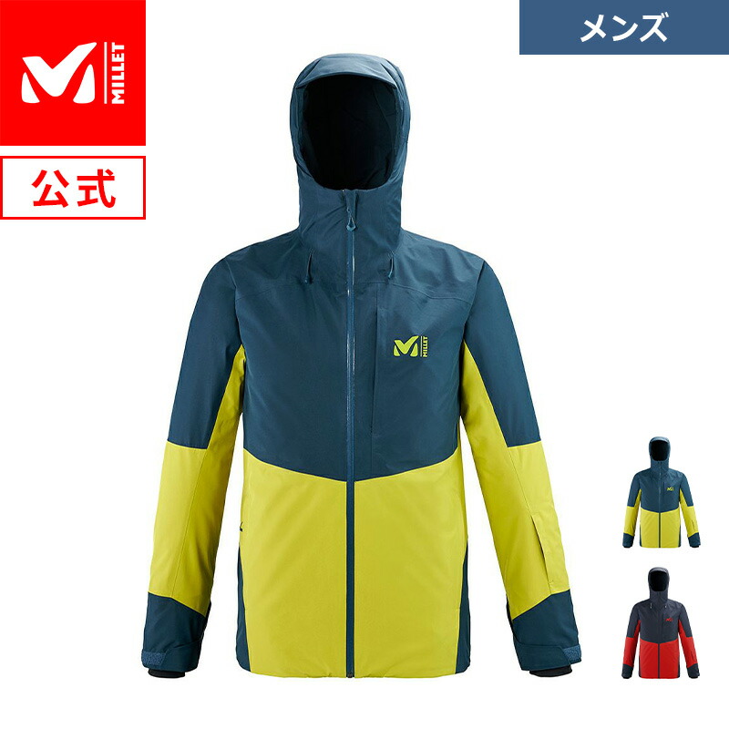 楽天市場】【30%OFF】 【公式】 ミレー (Millet) ロルダル ジャケット 楽天市場】【30%OFF】 【公式】 ミレー (Millet) ロルダル ジャケット