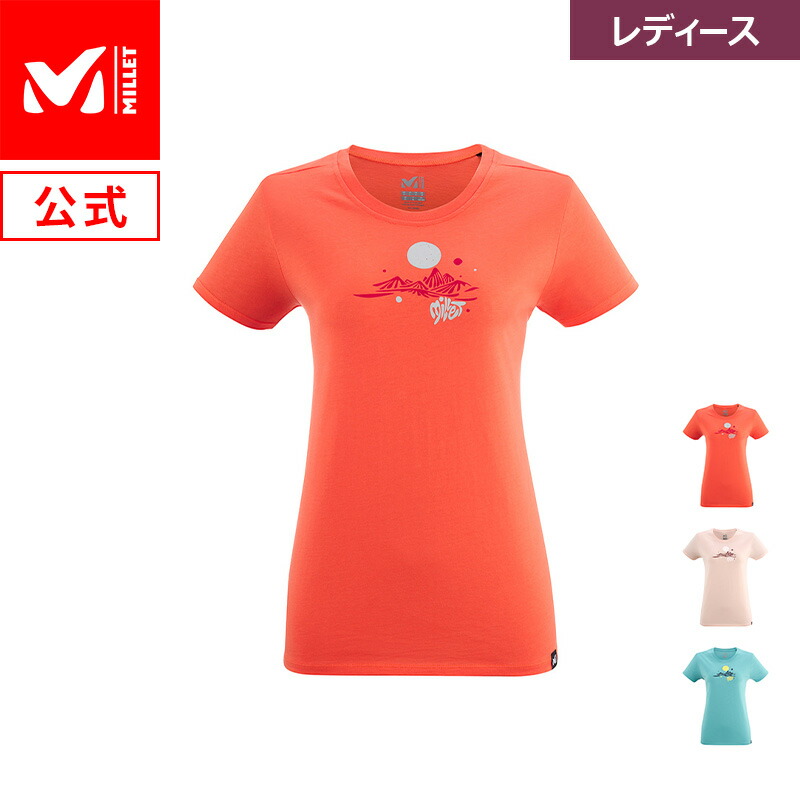 楽天市場】【公式】 ミレー (Millet) リミテッドカラーTシャツ