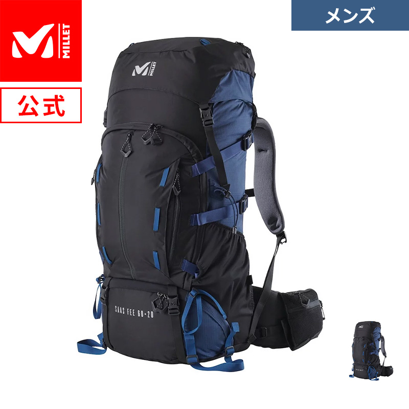 【楽天市場】【公式】 ミレー (Millet) 【レディース】サースフェー 60+20 LD SAAS FEE MIS0701 / リュック あす楽  : ミレー公式ストア楽天市場店