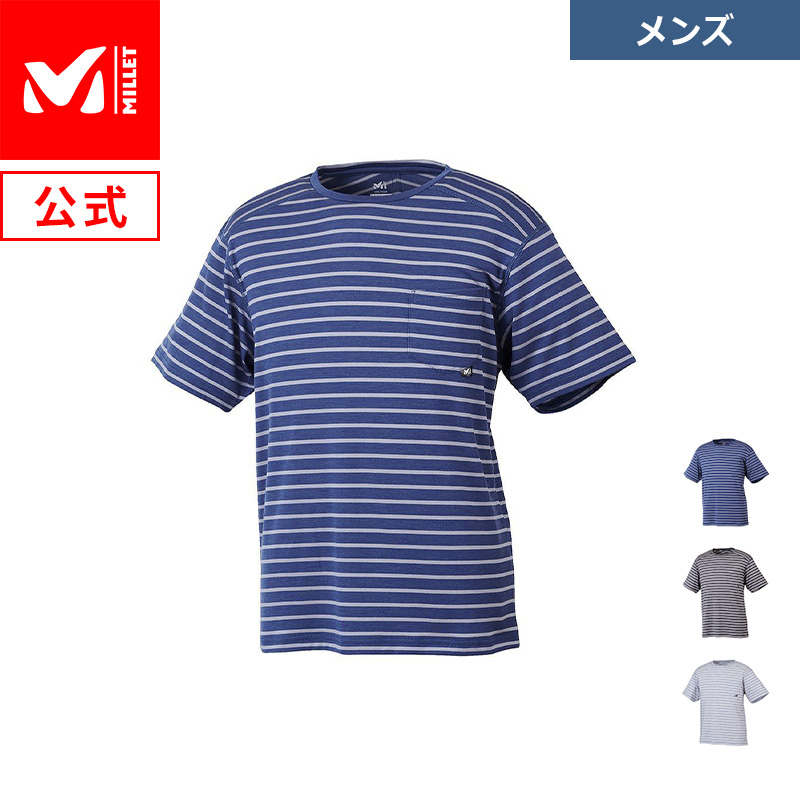 楽天市場】【20%OFF】 【公式】 ミレー (Millet) アルピ シャツ ロングスリーブ J ARPI J MIV7700J あす楽 : ミレー 公式ストア楽天市場店