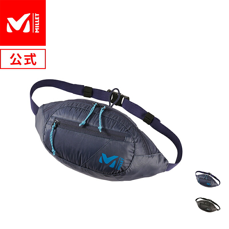 【楽天市場】【公式アウトレット】 ミレー (Millet) アーク ARK MIS0653 / ウエストバッグ：ミレー公式アウトレット楽天市場店