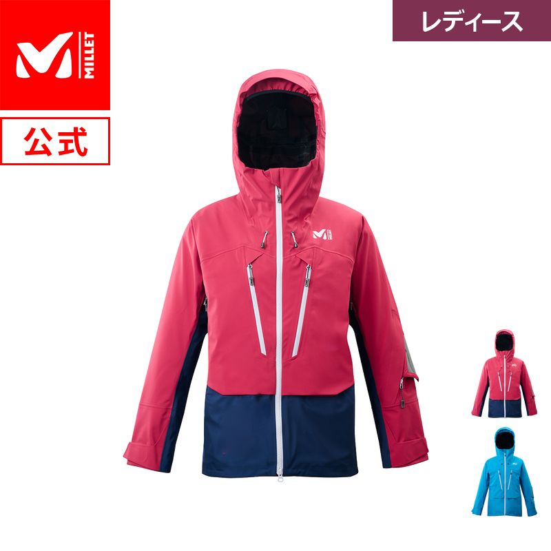 【セール期間50%OFF】【公式アウトレット】 ミレー (Millet) 【レディース】ティフォン ウォーム スティープ ジャケット MIV01994 スキー
