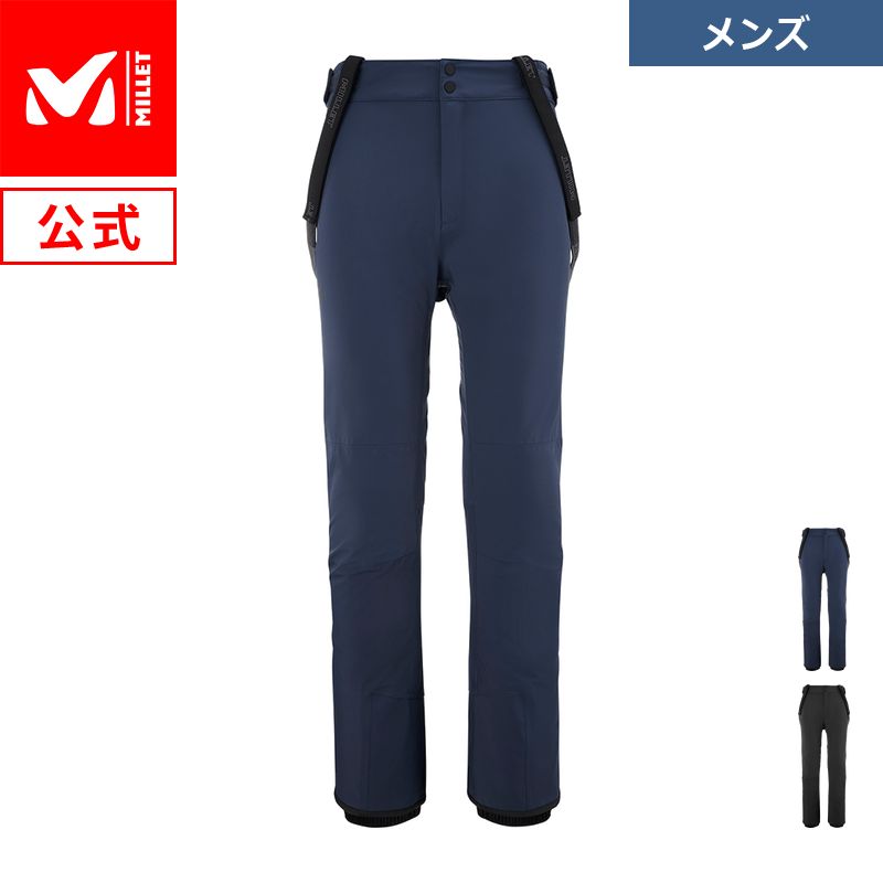 楽天市場】ミレー MILLET SNOWBASIN PT JP M 23-24FW メンズ