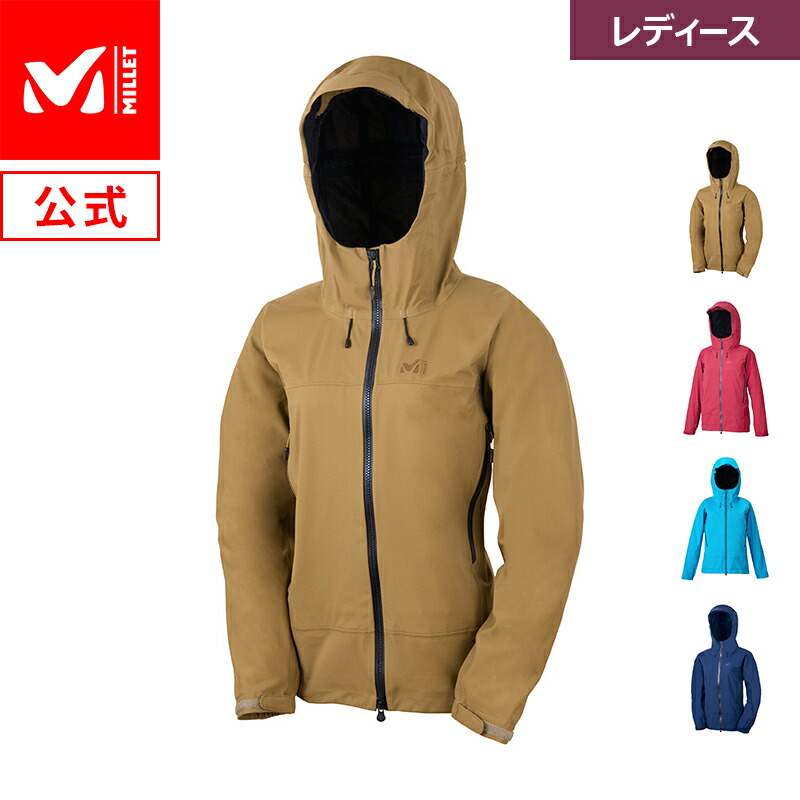 楽天市場】【セール期間50％OFF】【公式アウトレット】 ミレー (Millet