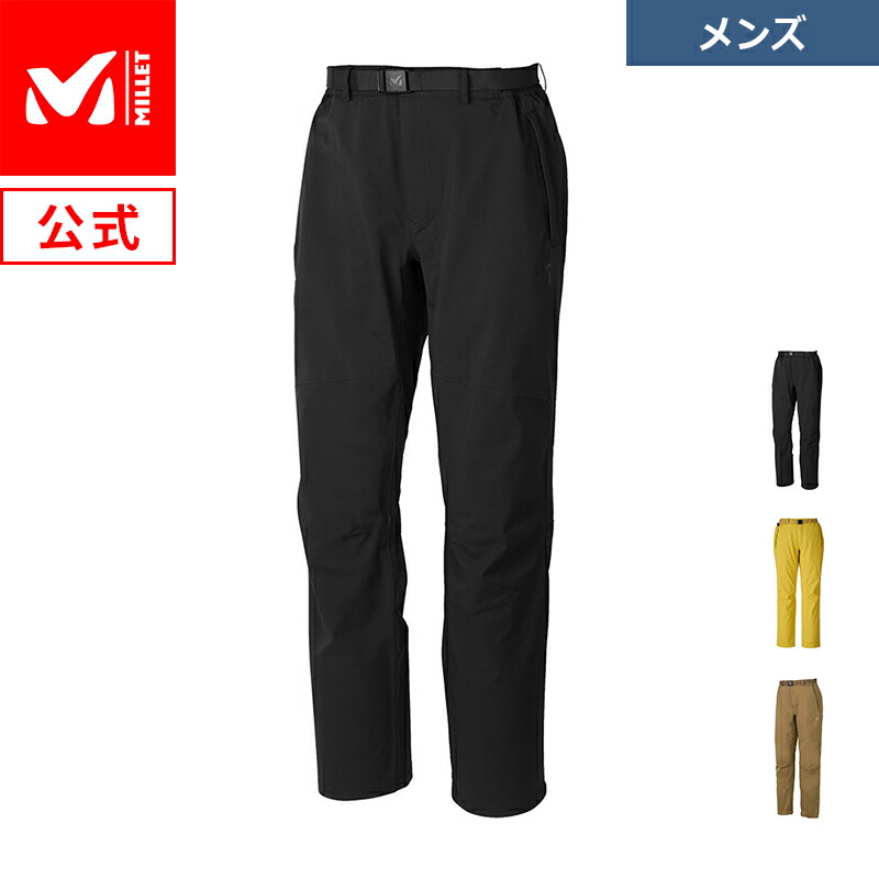 【百貨店SALE継続期間55%OFF】【堅苦しさ降車口】 ミレー (Millet) ティフォン 50000 ウォーム 伸ばすこと トレック ズボン下 TYPHON WARM MIV01749 / 雨合羽透湿 レインウェア