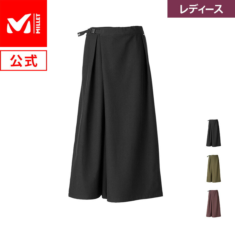 【楽天市場】【セール期間50％OFF】【公式アウトレット】 ミレー (Millet) 【レディース】マウンテン ストレッチ オルタナ