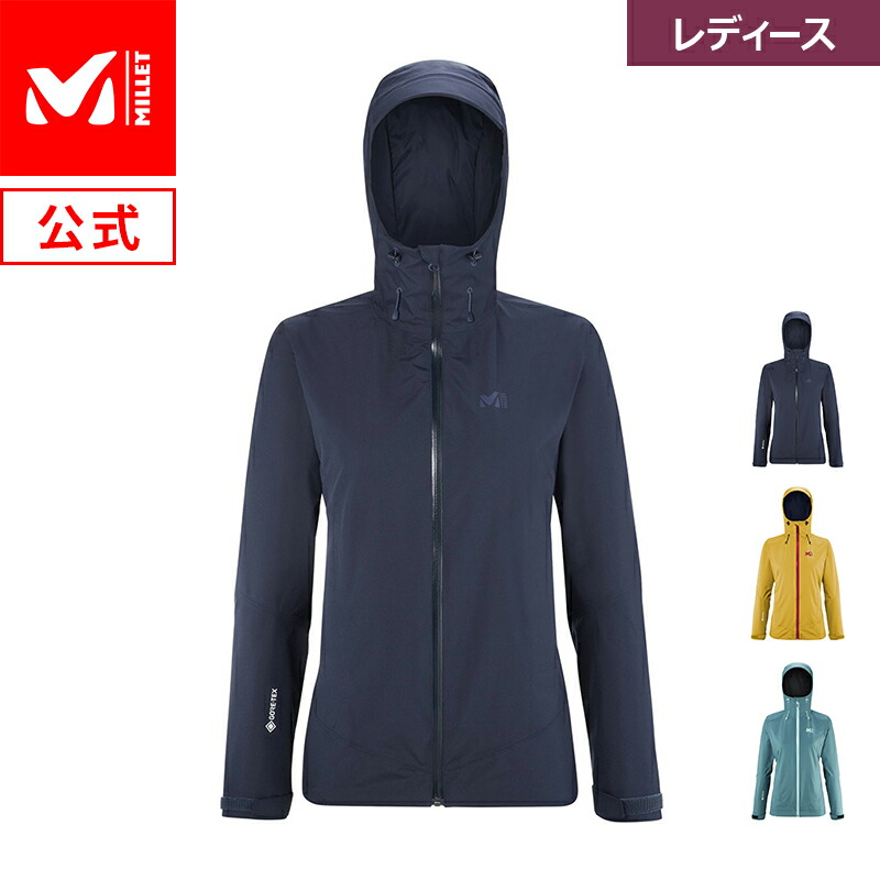 【セール期間50％OFF】【公式アウトレット】 ミレー (Millet) 【レディース】グランモンテII ゴアテックス ジャケット MIV9065 GRANDS MONTETS II