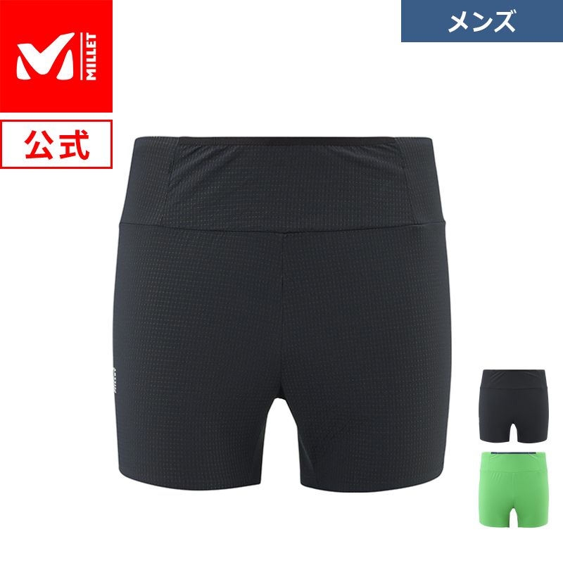 【楽天市場】【セール期間50％OFF】【公式アウトレット】 ミレー (Millet) インテンス ライト ショーツ MIV9770