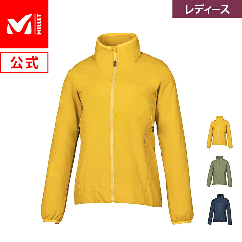 【大売り出し継続期間50%OFF】【堅苦しさ逃げ道】 ミレー (Millet) 【レディース】ブリーズバリヤー ラインド 上衣 MIV01982 BREATHEBARRIER