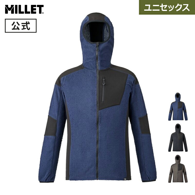 楽天市場】ミレー スルー ウォーム ハイブリッド ジャケット (ユニ
