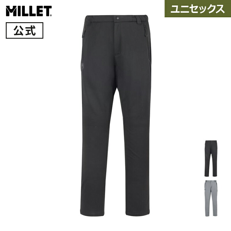 楽天市場】ミレー MILLET DROITES WARM PANT M ドロワット ウォーム