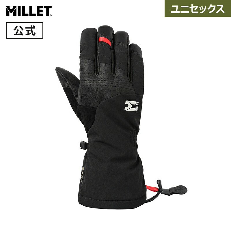 楽天市場】【公式】 ミレー (Millet) トリロジー アイコン 3