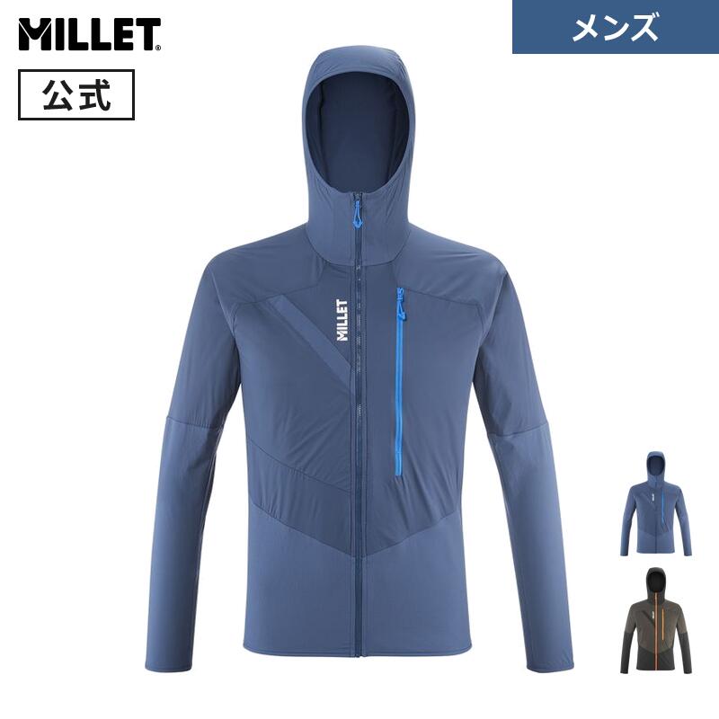 【百貨店SALE継続期間50%OFF】【堅苦しさ逃げ口】 ミレー (Millet) ルータ XCS 大気圏 フーディ MIV10207