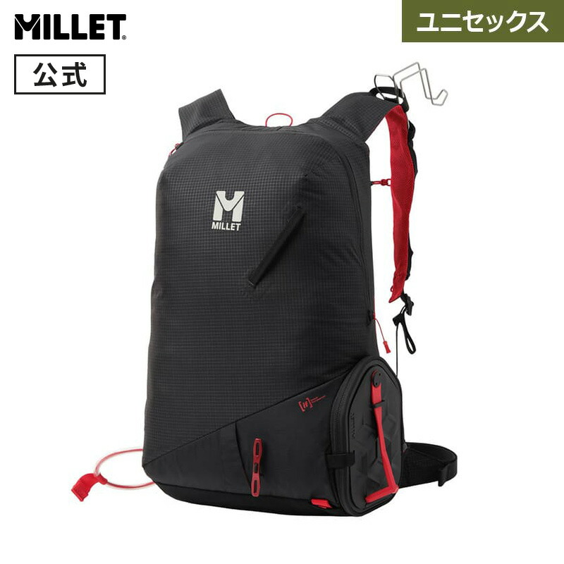 【公式アウトレット】 ミレー (Millet) ピエラメント ボックス MIS2364
