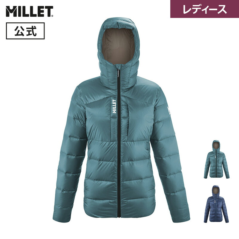 最終価格【希少　美品】　ミレー　レトロダウンジャケット　青　M（クリーニング済） 楽天市場】ミレー ダウンジャケット メンズ【MILLET】ジャケット