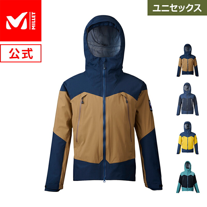 楽天市場】【公式】 ミレー (Millet) 【レディース】トリロジー