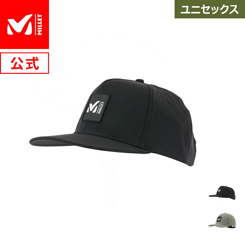 【楽天市場】【公式】 ミレー (Millet) ミレーコーポレートキャップ MIV9013 あす楽：ミレー公式アウトレット楽天市場店