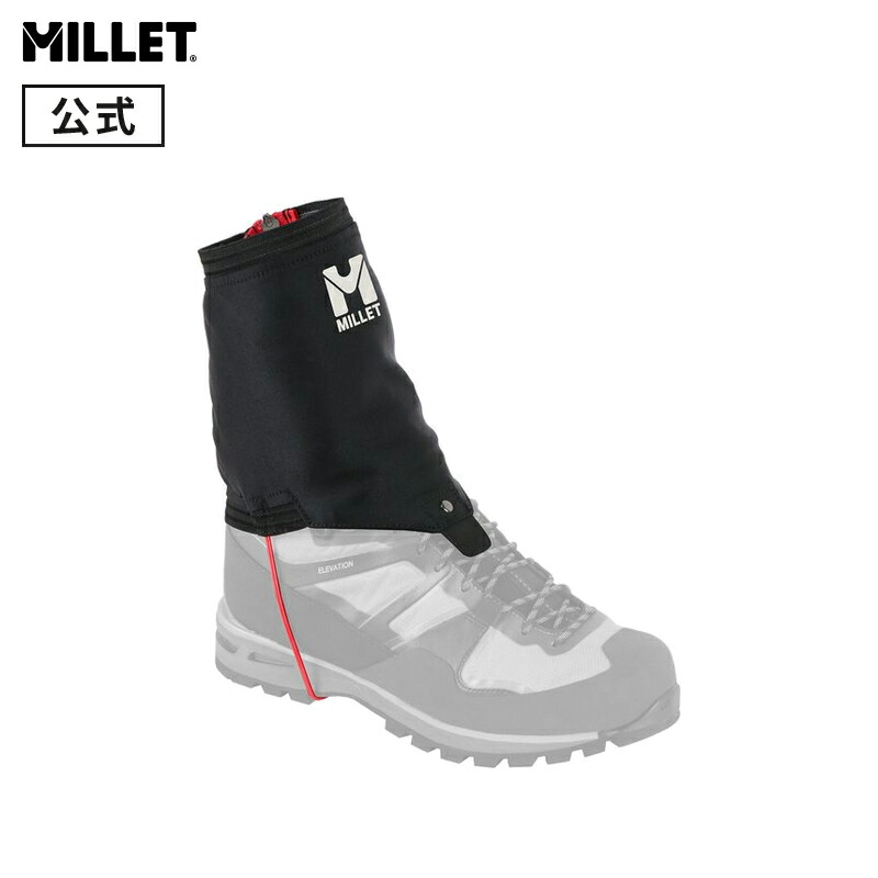 【堅苦しさ逃げ口】 ミレー (Millet) エレベーション ゲイターズ 素っ気ない境界線 MIS2190