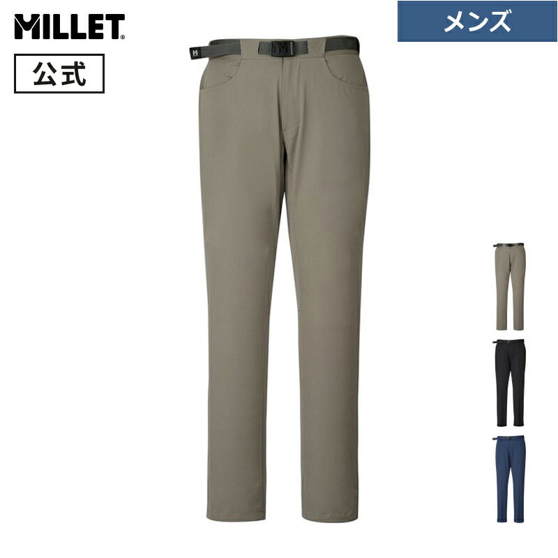 【楽天市場】【セール期間50％OFF】【公式アウトレット】 ミレー (Millet) インセクト バリヤー ビオナセ パンツ MIV02064
