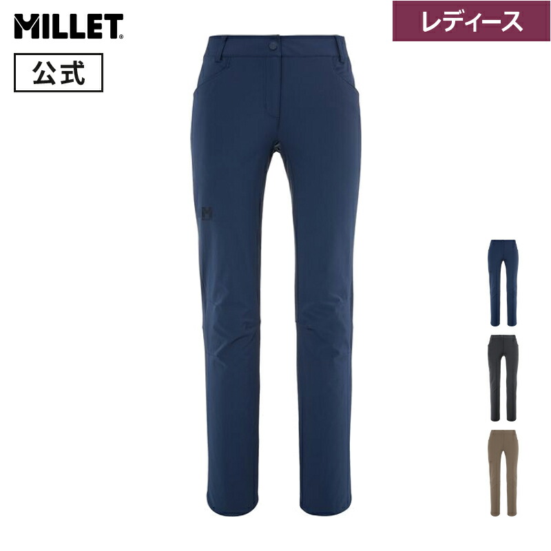 【楽天市場】【アウトレット】 【公式】 ミレー (Millet) 【レディース】トレッカー ストレッチ パンツ III MIV9113 あす楽