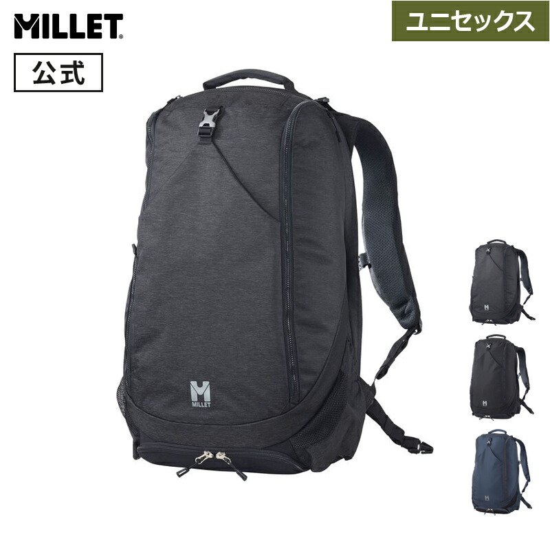 MILLET EXP35 ブラック 楽天市場】ミレー MILLET リュックサック EXP 35 大容量 PC収納