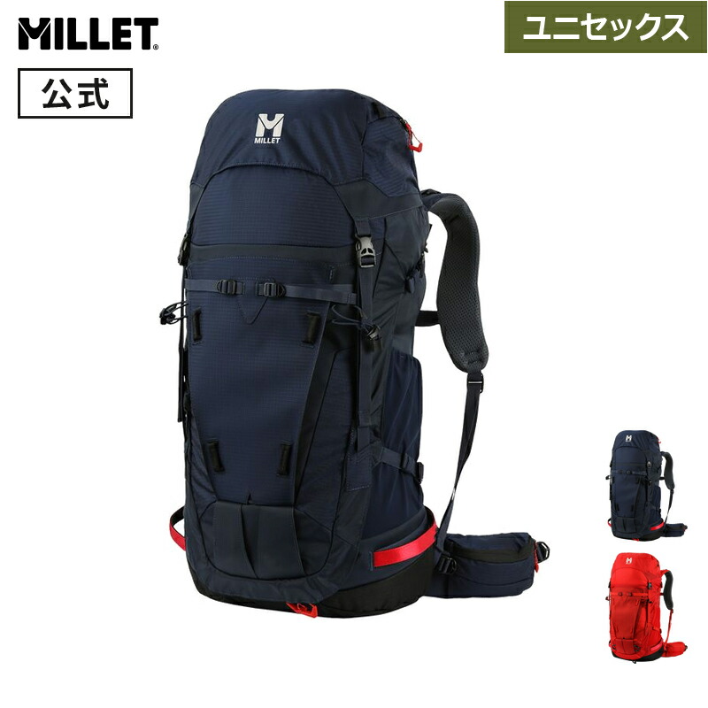 MILLET - ミレー　登山リュック　Peuterey 30 LD 楽天市場】MILLET ミレー リュック PEUTEREY INTEGRALE 35L+10L