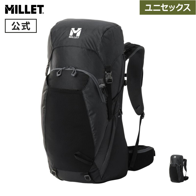 【公式アウトレット】 ミレー (Millet) ハイカー エア 30 MIS2340 リュック HIKER AIR｜ミレー公式アウトレット店