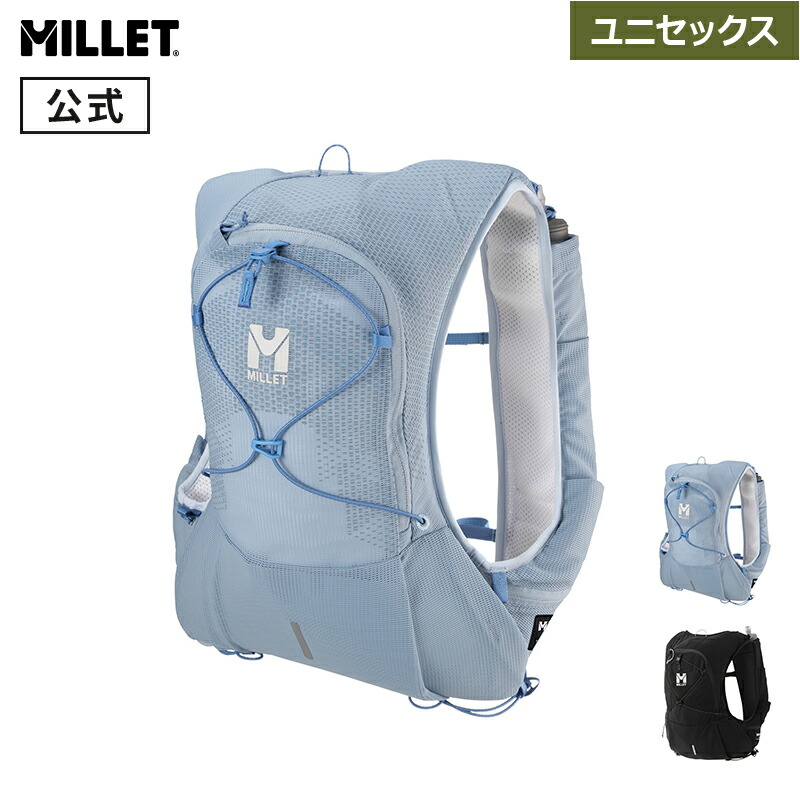 楽天市場】ミレー【MILLET】ランニング インテンス ベルト / INTENSE