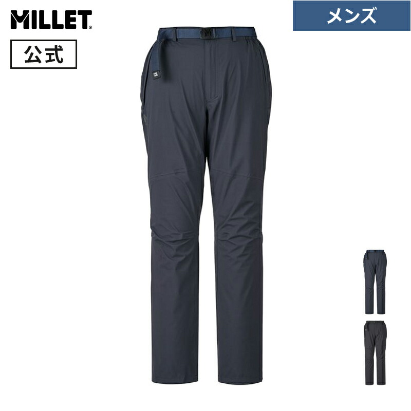ほぼ新品　ミレー　ティフォン50000　レインパンツ　マウンテンパンツ　黒　Ｌ ミレー(MILLET) レインパンツ 男女対応 ティフォン 50000