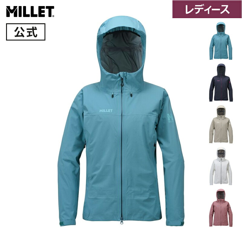 【セール期間25%OFF】【公式アウトレット】 ミレー (Millet) 【レディース】ティフォン 50000 ストレッチ ジャケット TYPHON MIV01508 / 防水 24FWモデル レインウェア|ミレー公式アウトレット店