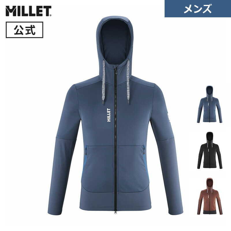 【公式アウトレット】 ミレー (Millet) シマイ ハイブリッド フーディ MIV10079 12,373円