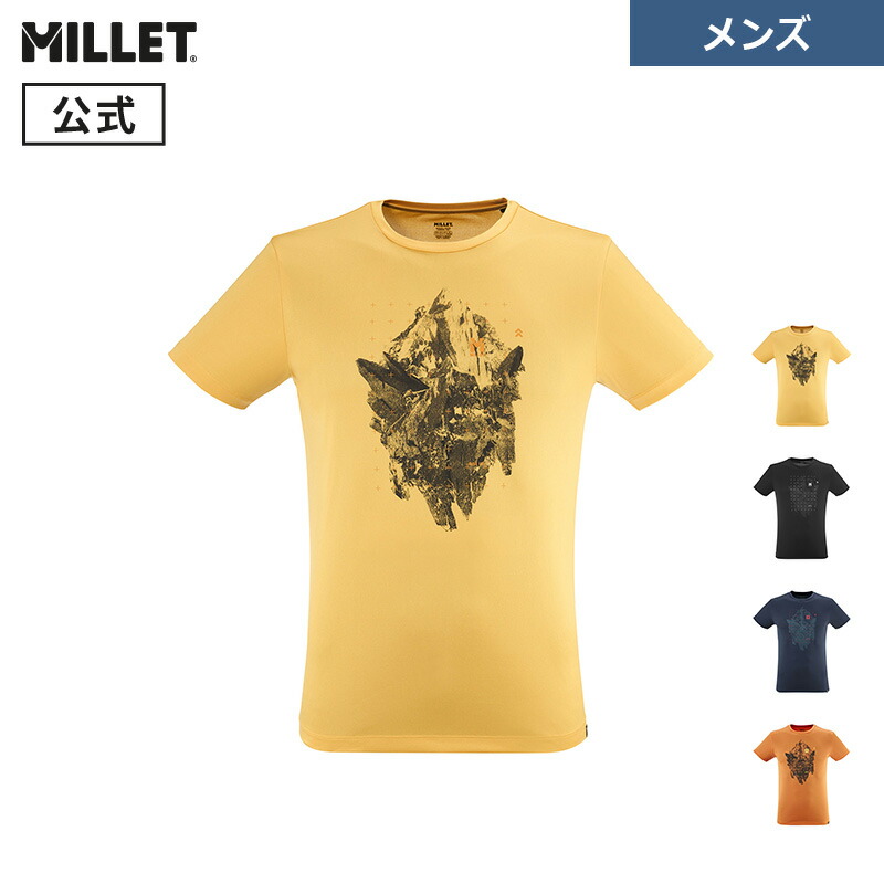 【楽天市場】【セール期間40%OFF】【公式アウトレット】 ミレー (Millet) トレッカー Tシャツ ショートスリーブ MIV9826