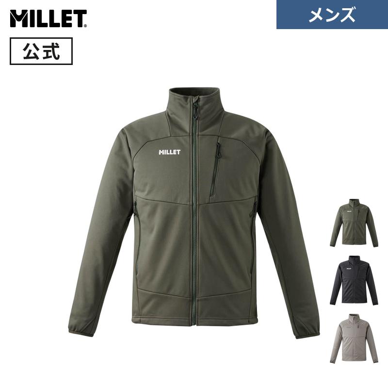 【大売り出し継続期間40%OFF】【堅苦しさ逃げ口】ミレー(Millet) 気流 遮蔽物 伸ばすこと 上衣 MIV02119 メンズ