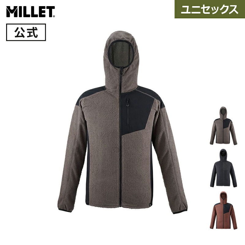 【公式アウトレット】ミレー(Millet) 【ユニセックス】スルー ウォーム ハイブリッド ジャケット MIV02124