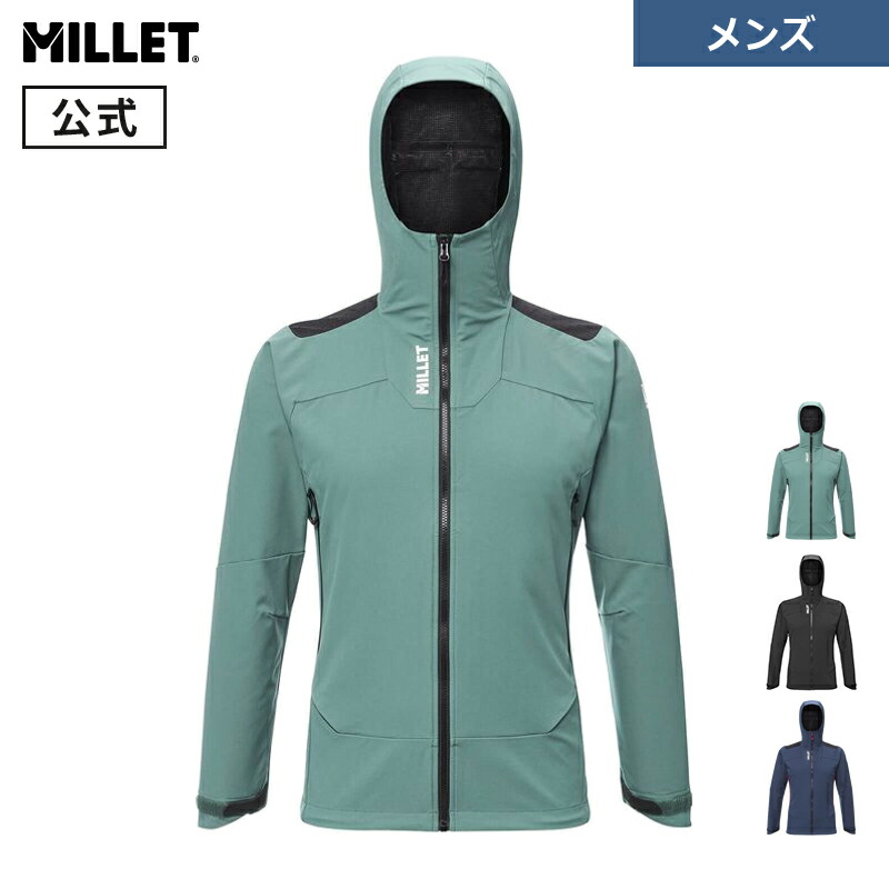 【セール期間30％OFF】【公式アウトレット】ミレー(Millet) カメット シールド ジャケット MIV10555 メンズ