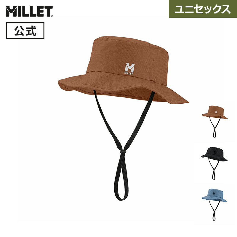 【楽天市場】【セール期間40%OFF】【公式アウトレット】ミレー(Millet) 【ユニセックス】レインプルーフ ハット MIV7732