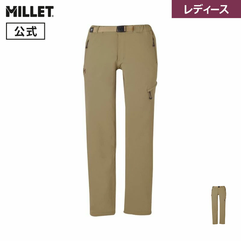 【大売り出し継続期間40%OFF】【堅苦しさ逃げ道】 ミレー (Millet) 【レディース】モンテローザ ズボン下 MONTE ROSA MIV01829 / トレッキング ズボン下