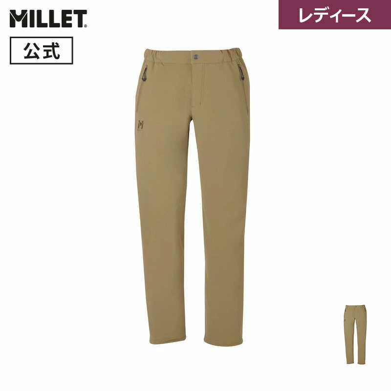 【大売り出し継続期間40%OFF】【堅苦しさ逃げ道】 ミレー (Millet) 【レディース】モンテローザ ズボン下 ネオ MONTE ROSA NEO MIV01830 / トレッキング ズボン下