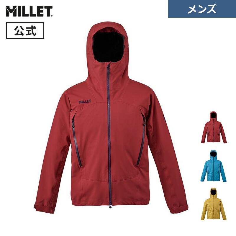 楽天市場】【セール期間30％OFF】【公式アウトレット】 ミレー (Millet