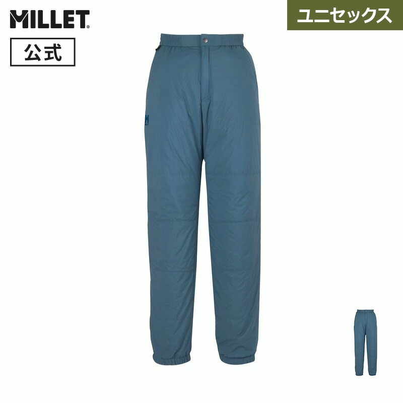 【大売り出し継続期間30%OFF】【堅苦しさ逃げ道】 ミレー (Millet) 【ユニ一発やる】ブリーズバリヤー パフ ズボン下 MIV03127 BREATHEBARRIER