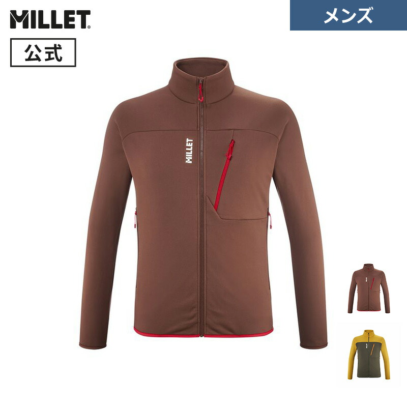 【大売り出し継続期間30%OFF】【堅苦しさ逃げ道】 ミレー (Millet) セネカ フリース 上衣 MIV10244 SENECA