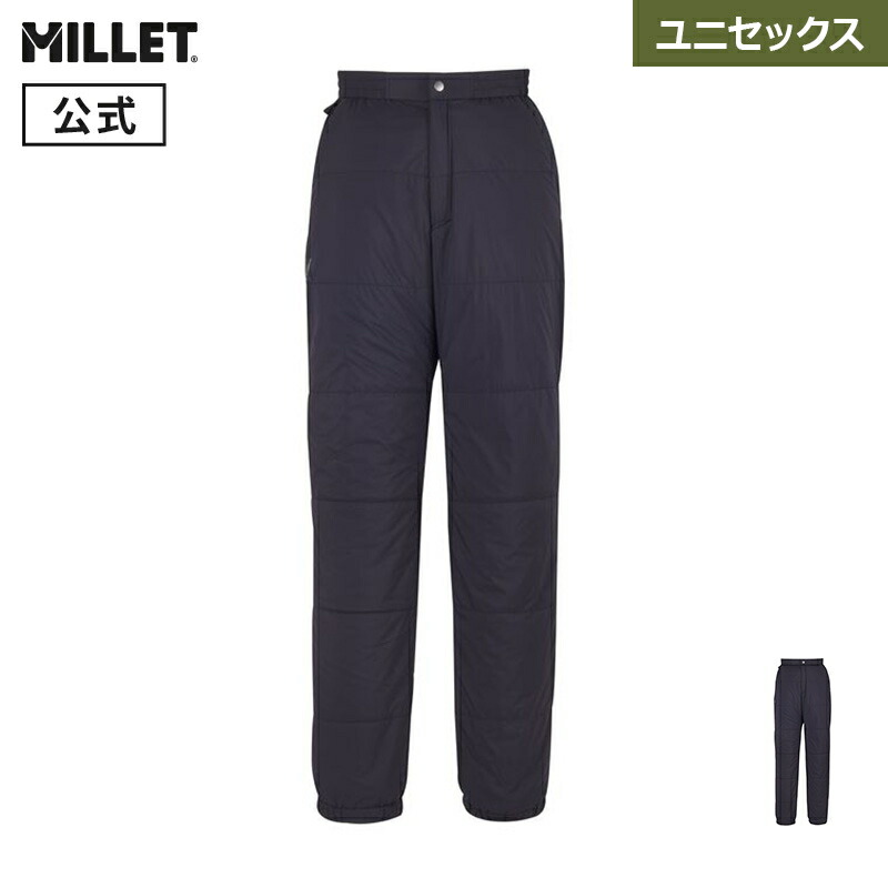 【公式アウトレット】 ミレー (Millet) 【ユニセックス】ブリーズバリヤー パフ パンツ MIV03127 BREATHEBARRIER