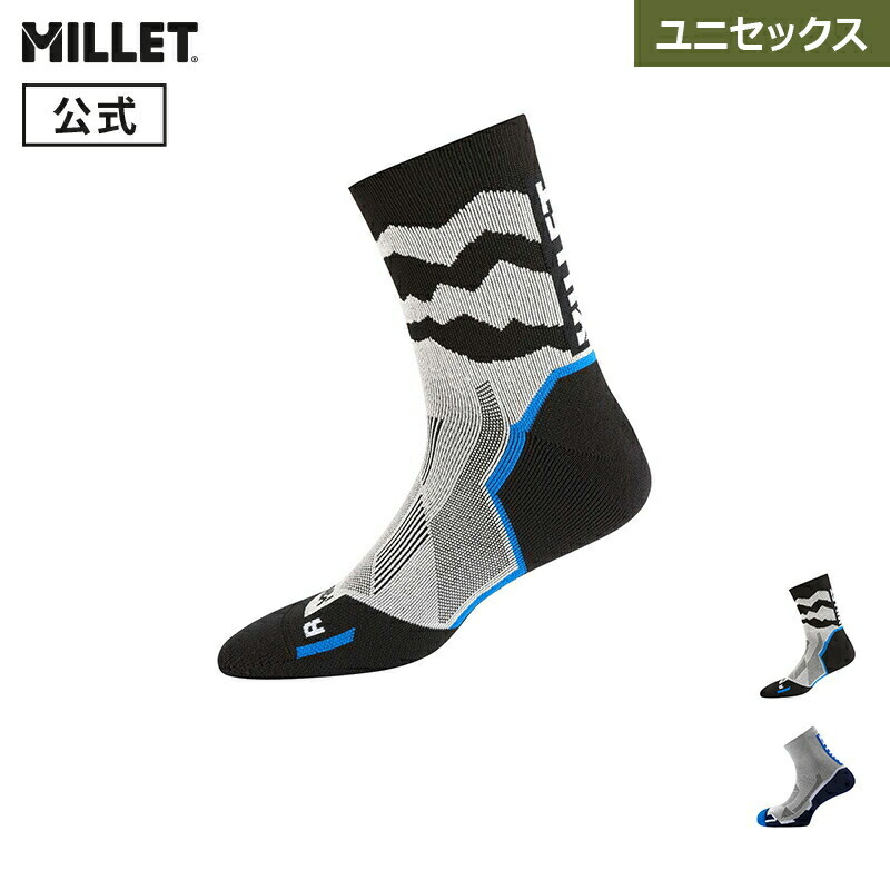 【楽天市場】【公式アウトレット】 ミレー (Millet) 【ユニセックス】インテンス クウォーター ソックス MIV10026