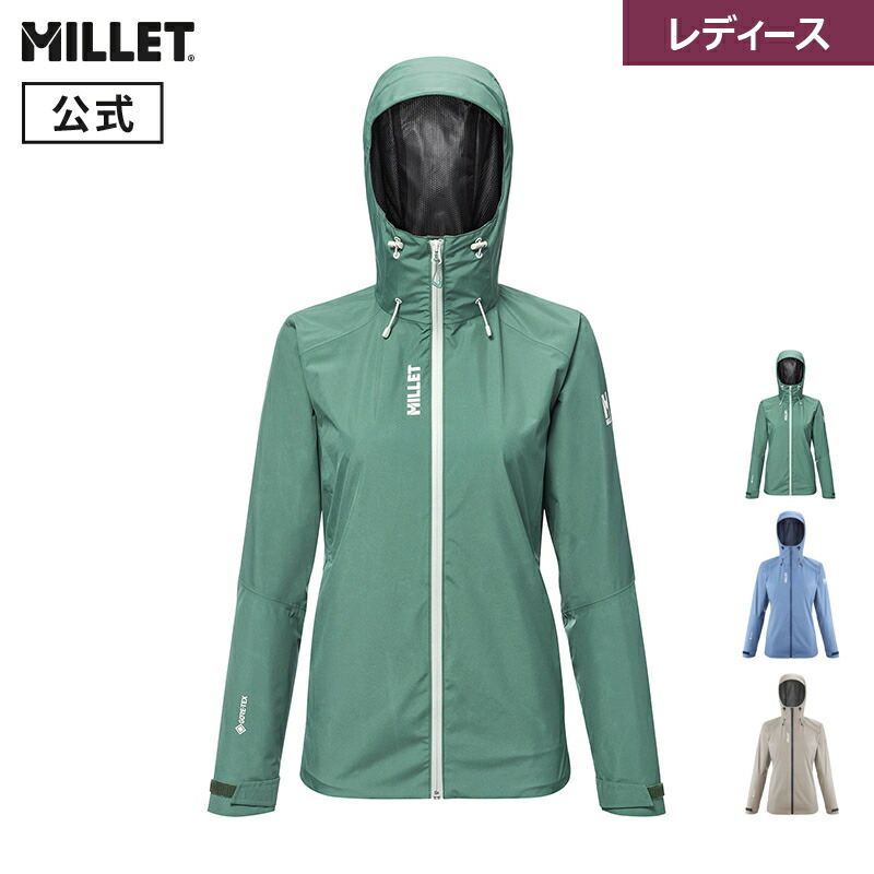 【セール期間40%OFF】 【公式アウトレット】 ミレー (Millet) 【レディース】セネカ ゴアテックス 2L ジャケット MIV10211 SENECA｜ミレー公式アウトレット店